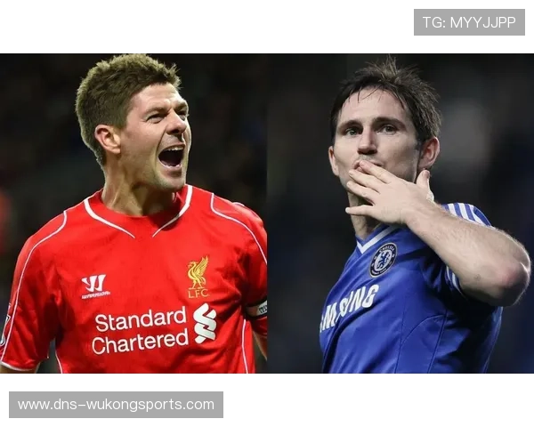 兰帕德与杰拉德在控球组织上出现分散与集中变化