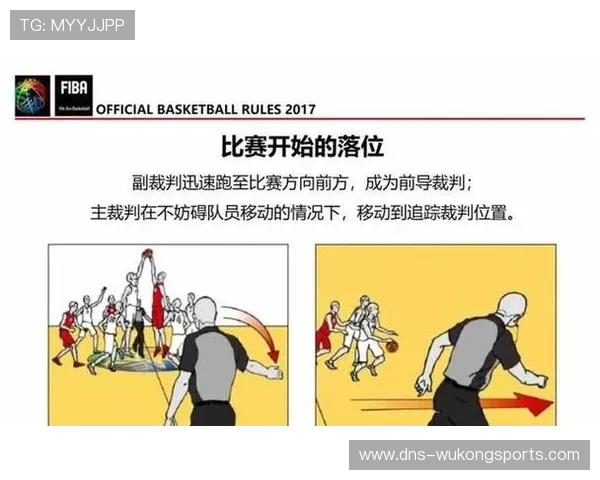 场外替补席冲突为何难以统一判罚标准？揭秘裁判背后规则难题