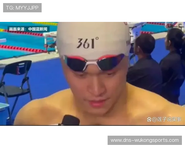 孙杨厨房被爆没管家？泳坛大佬竟然自己洗碗！