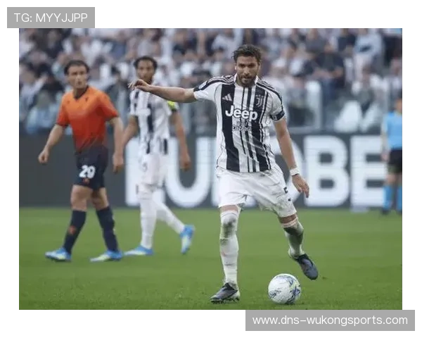 布雷默成尤文不败功臣，防守表现稳健