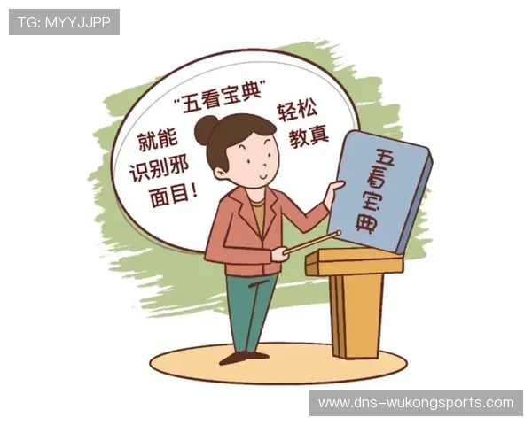拖延时间违例怎么吹？教你轻松识别常见的篮球违例规则