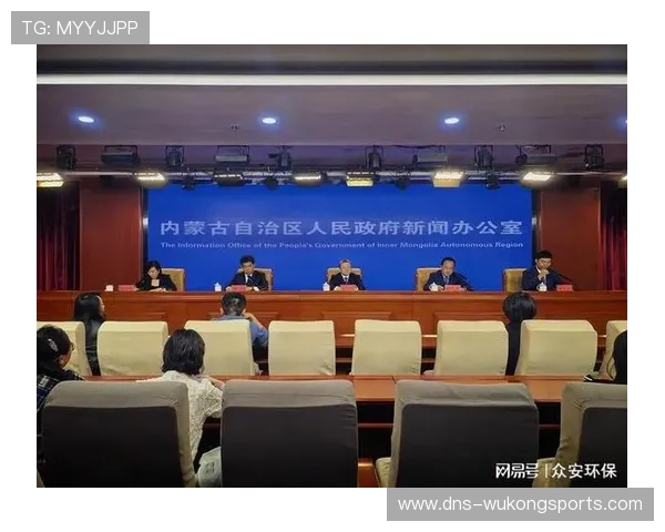 2026世界杯裁判通讯设备故障怎么办